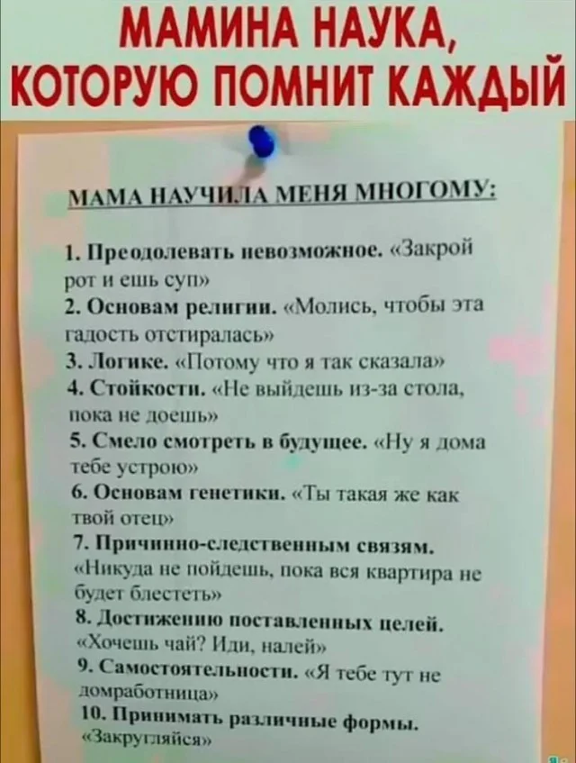 Никчемные картинки
