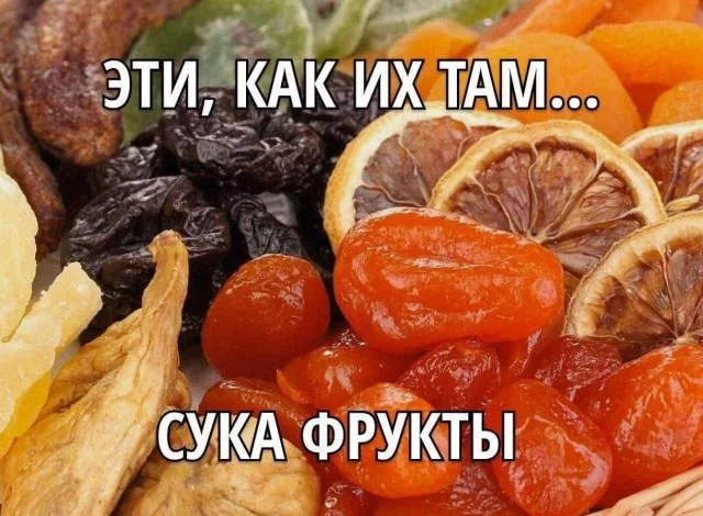 Так себе приколы