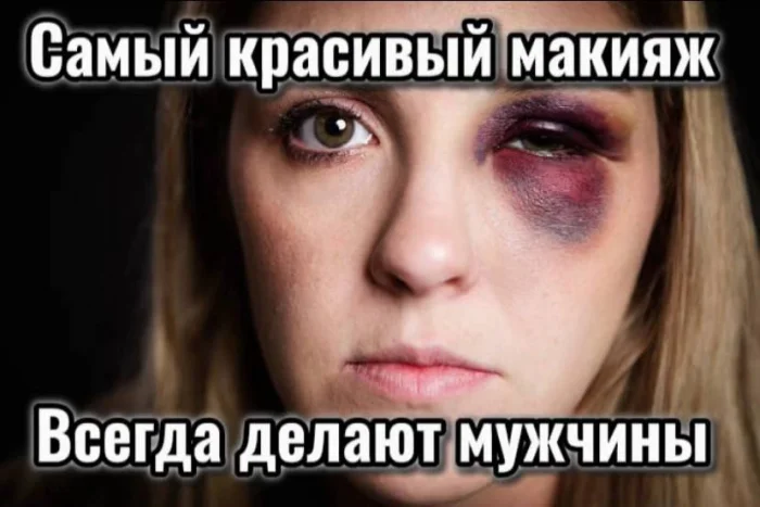 Нестандартный юмор #358