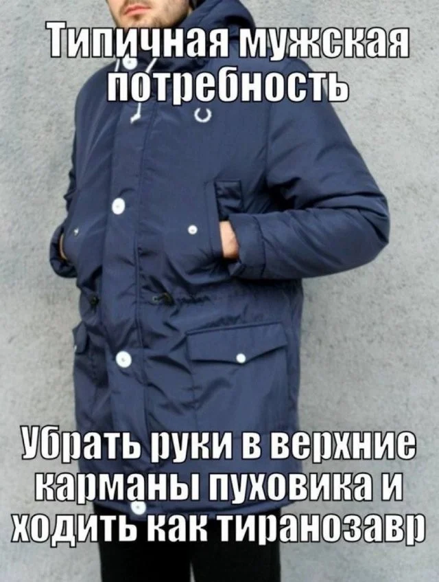 Смешные скрины из соцсетей #37