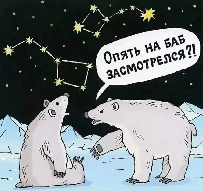 Нестандартный юмор #371