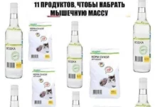 Нестандартный юмор #356