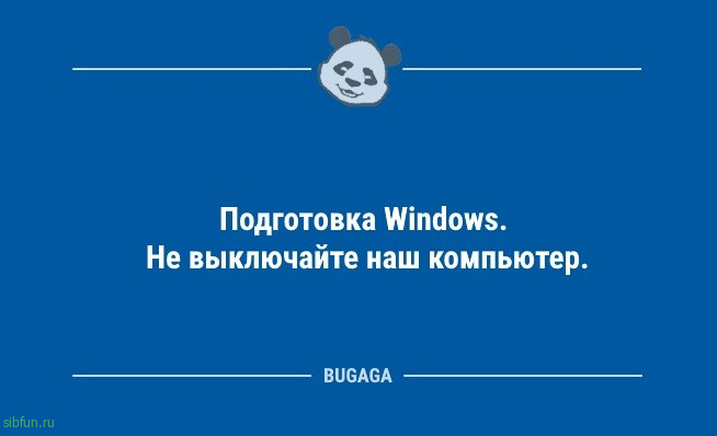 Анекдотов пост: «Скоро картошечка будет молодая…» 