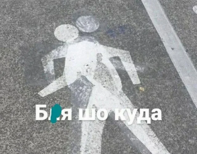 Небольшая подборка приколов