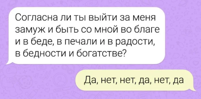 Нестандартный юмор #359