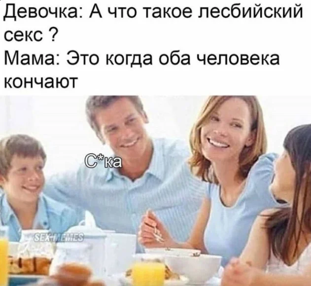 Нестандартный юмор #356