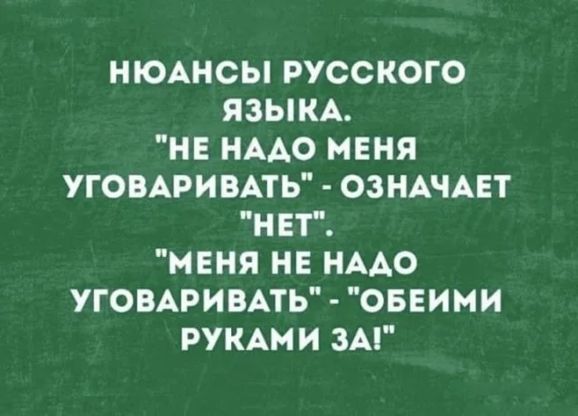 Картинки веселые и прекрасные