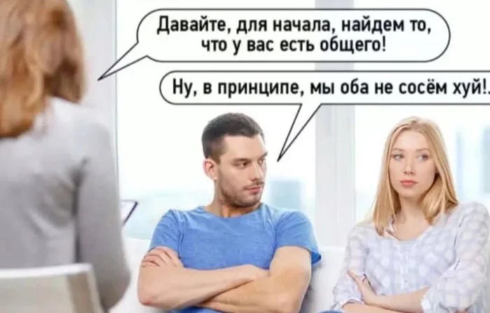 Нестандартный юмор #357