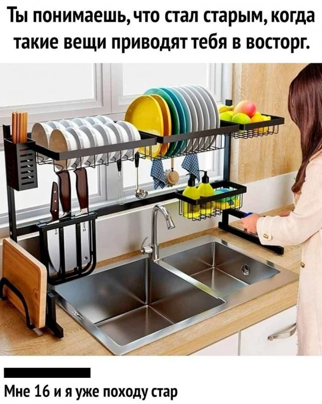 Актуально и свежо: Прикольные картинки