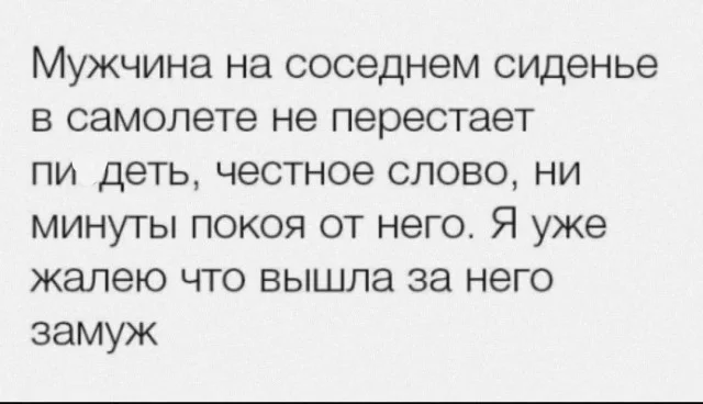 Оборжака! Веселые картинки!