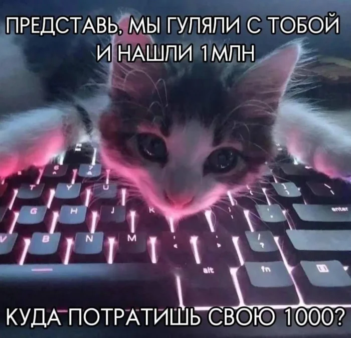 Нестандартный юмор #370
