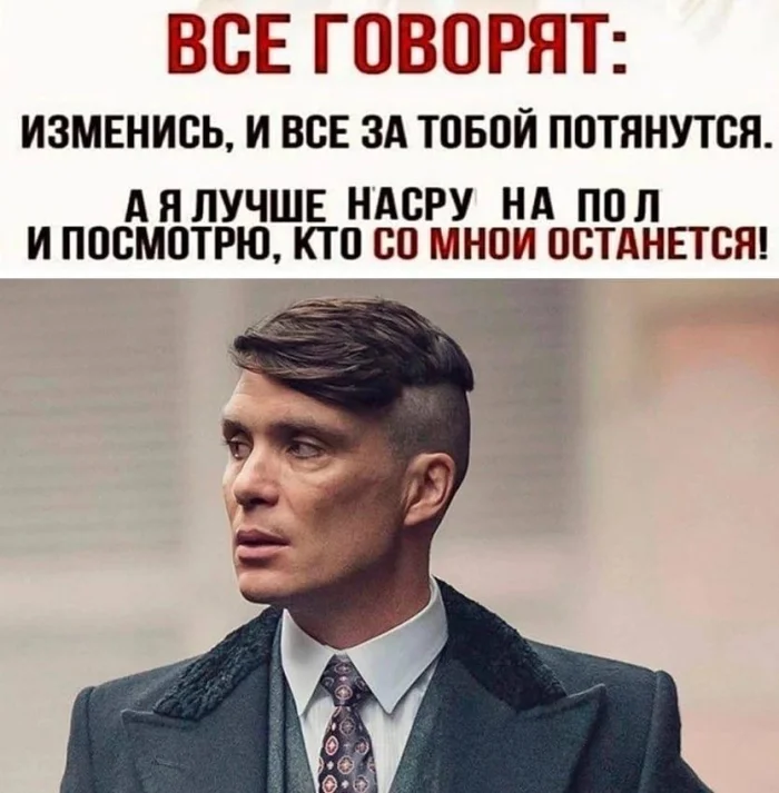Нестандартный юмор #360