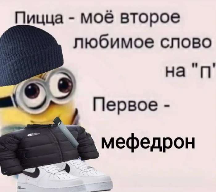 Нестандартный юмор #357