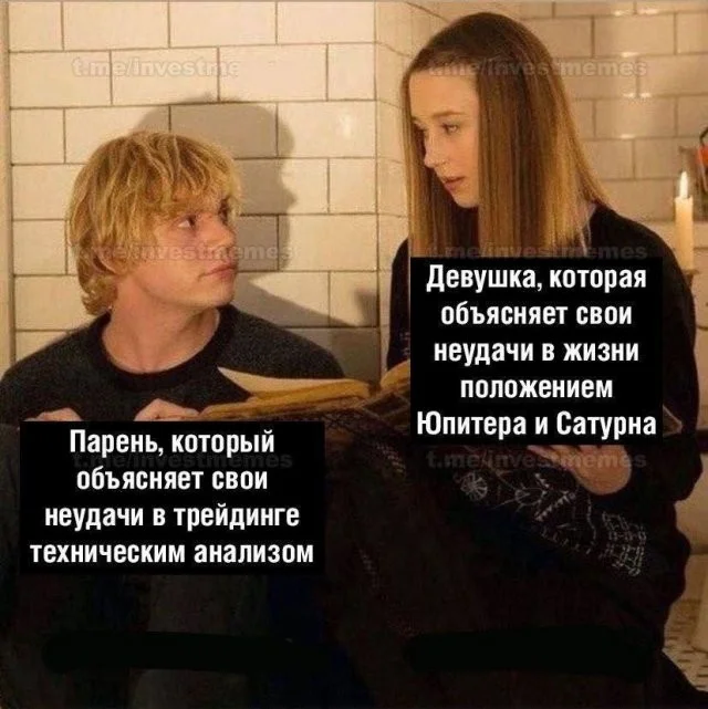 Смешные скрины из соцсетей #35