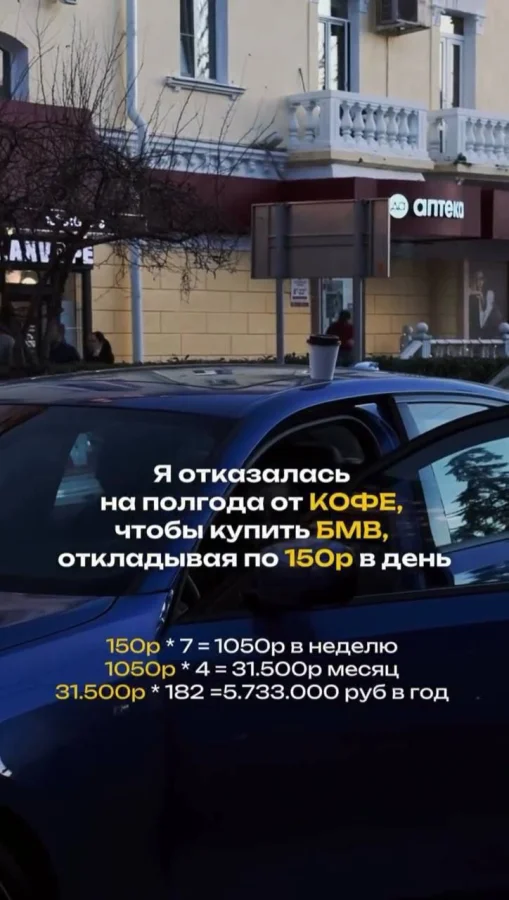Нестандартный юмор #368