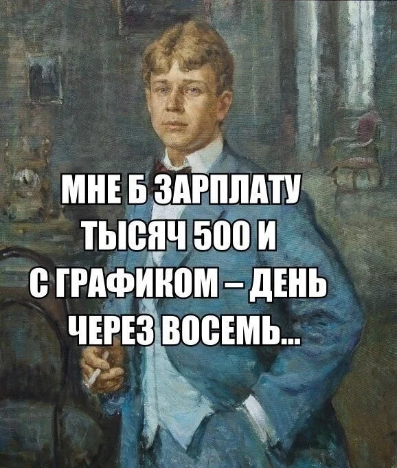 Легко и свежо: Прикольные картинки