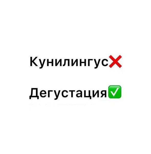 Нестандартный юмор #357