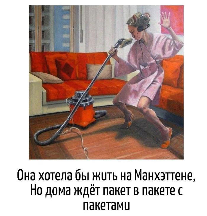 Игра слов #76