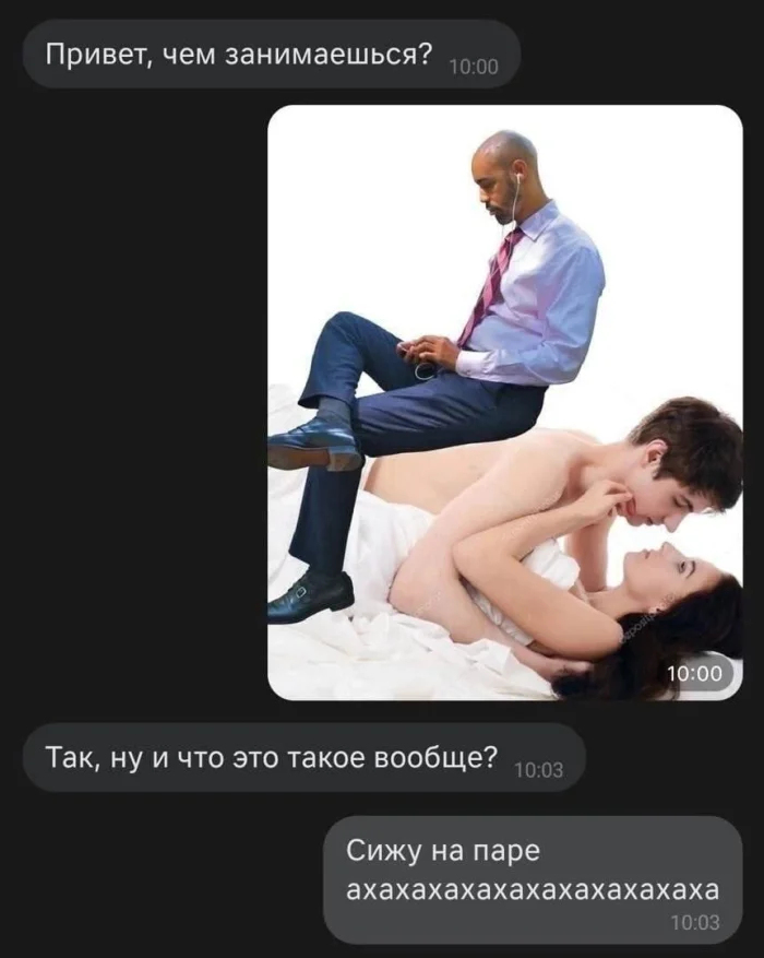Нестандартный юмор #363