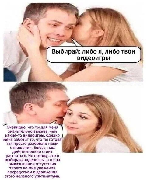 Животики не надорвёшь, но улыбательно.
