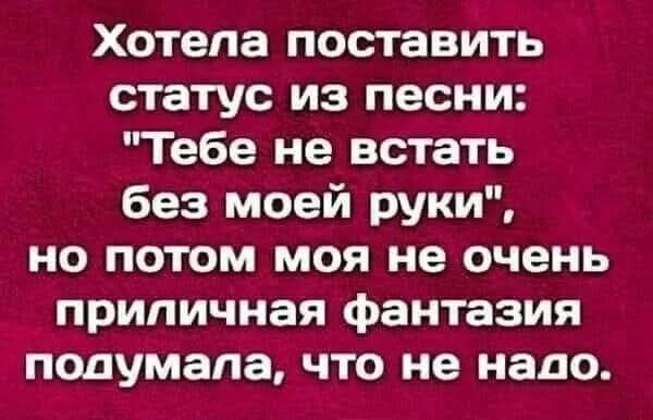 Оборжака! Веселые картинки!