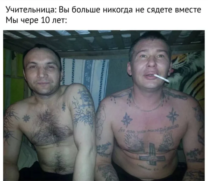 Нестандартный юмор #356