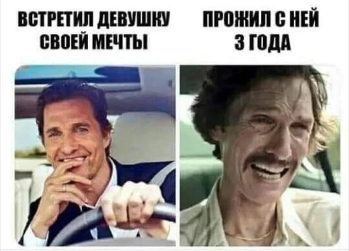 Нестандартный юмор #346