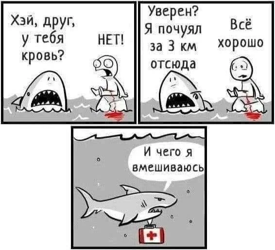 Оборжака! Веселые картинки!