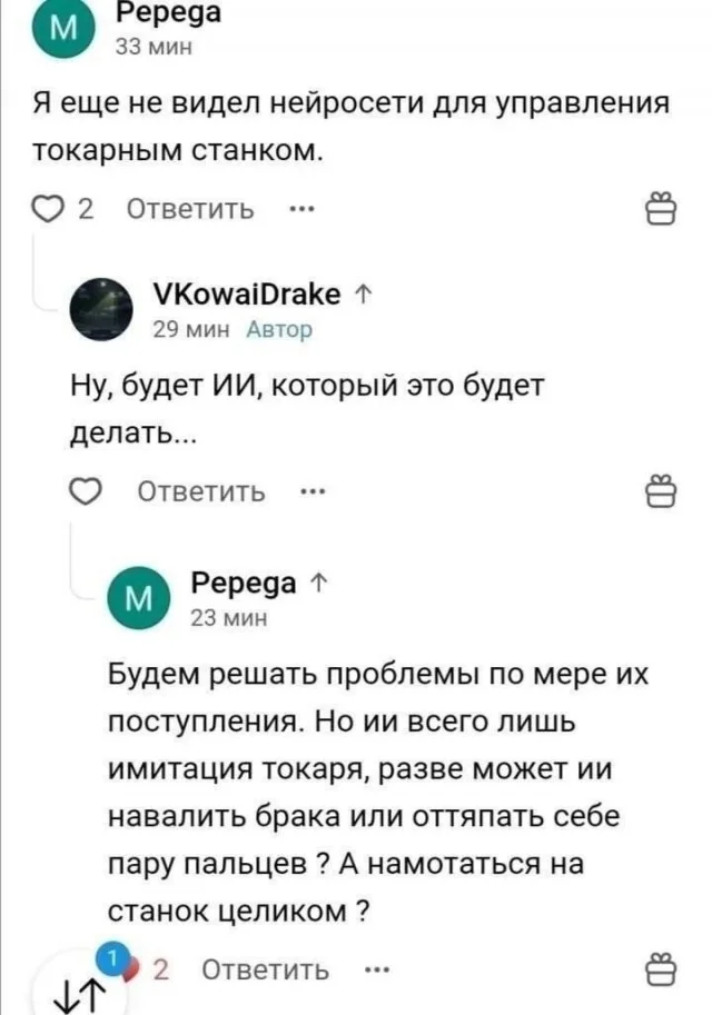 Прикольные картинки. Свежее некуда!