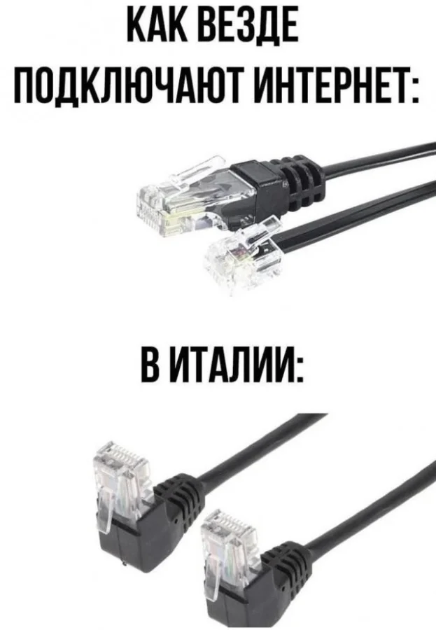 Смешные скрины из соцсетей #44