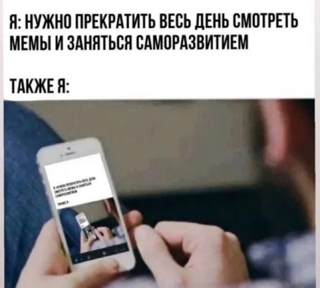 Смешные скрины из соцсетей #37