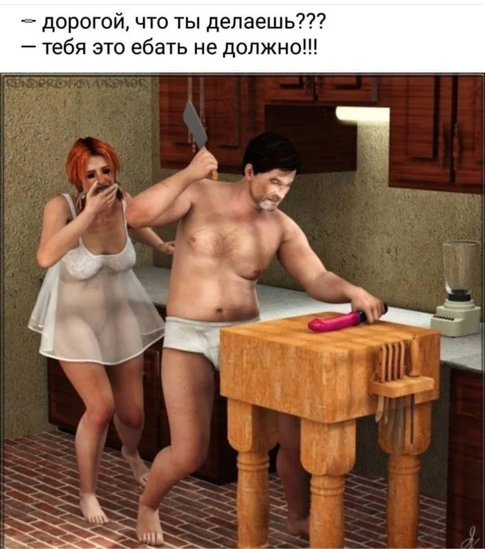 Нестандартный юмор #353