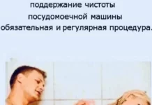 Нестандартный юмор #368