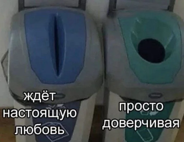 Нестандартный юмор #356