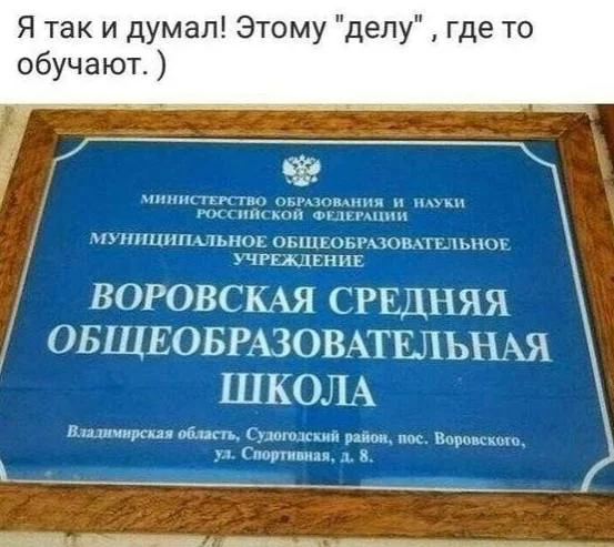 Нестандартный юмор #353