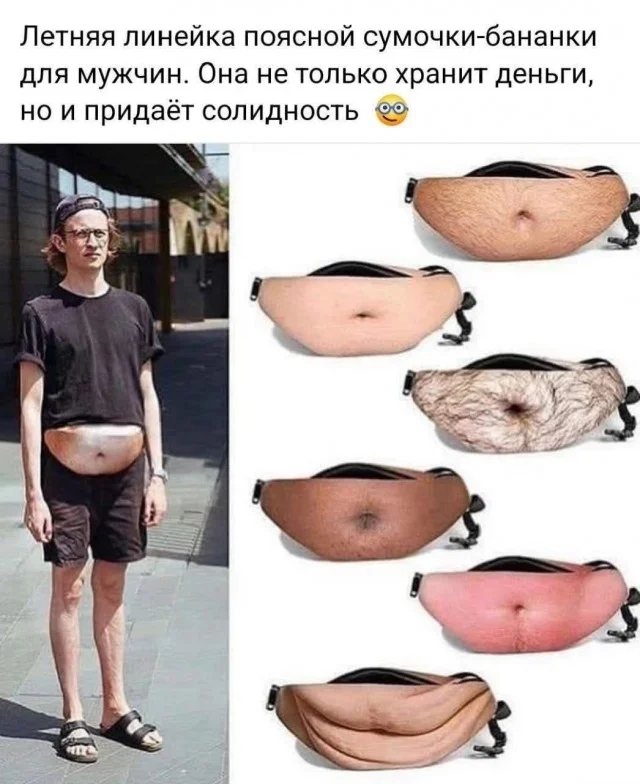 Небольшая подборка приколов