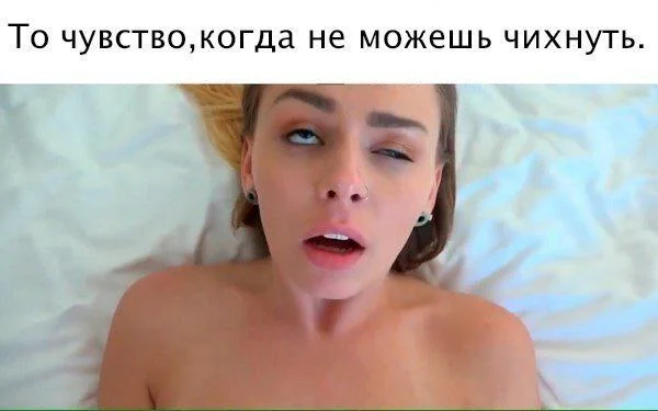 Нестандартный юмор #347