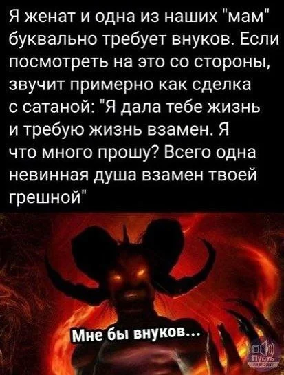 Забавные иллюстрации