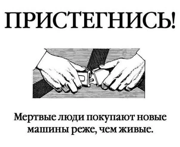 Нестандартный юмор #355