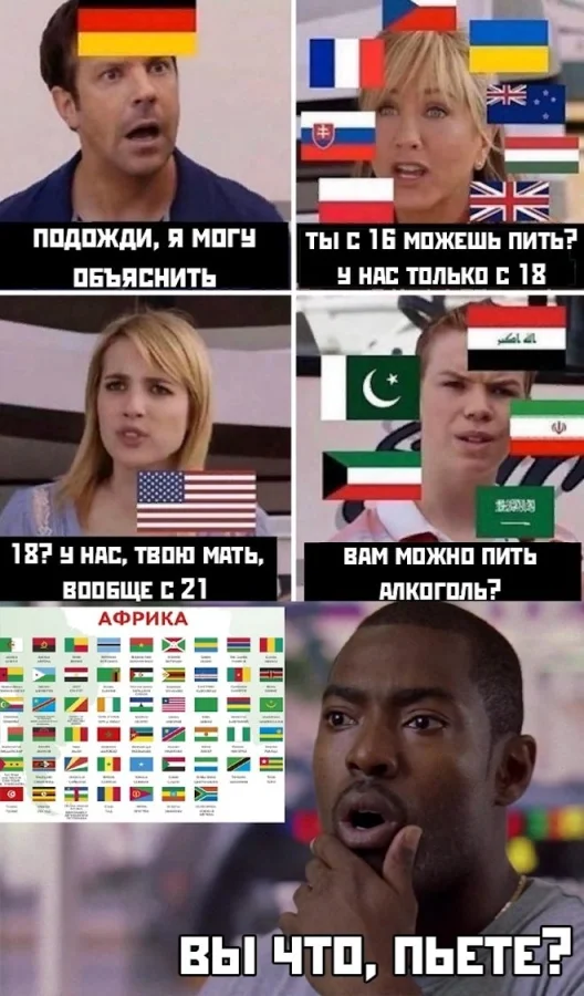Животики не надорвёшь, но улыбательно.