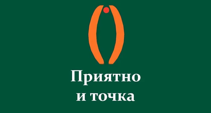 Нестандартный юмор #354