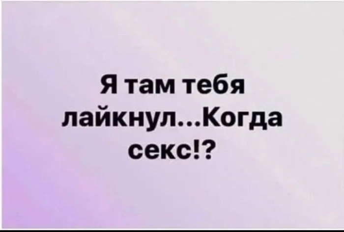 Нестандартный юмор #371