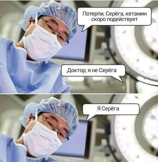 Нестандартный юмор #363