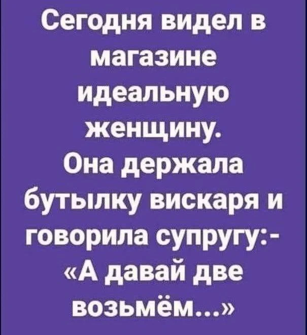 Забавные иллюстрации