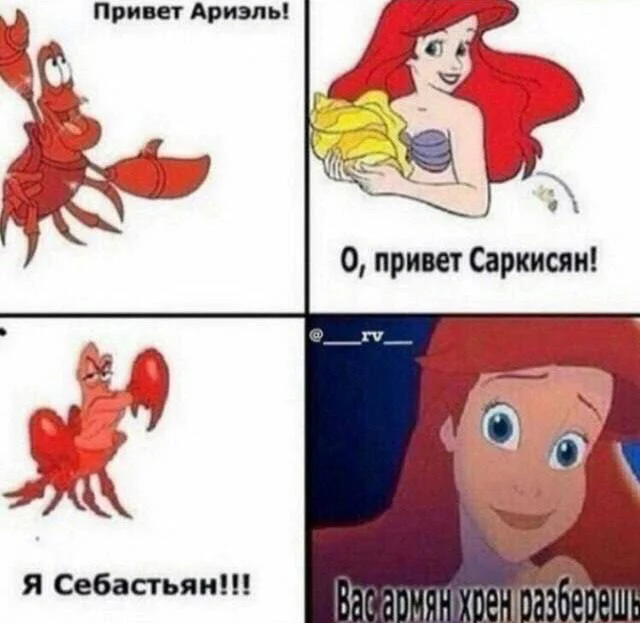 Нестандартный юмор #345