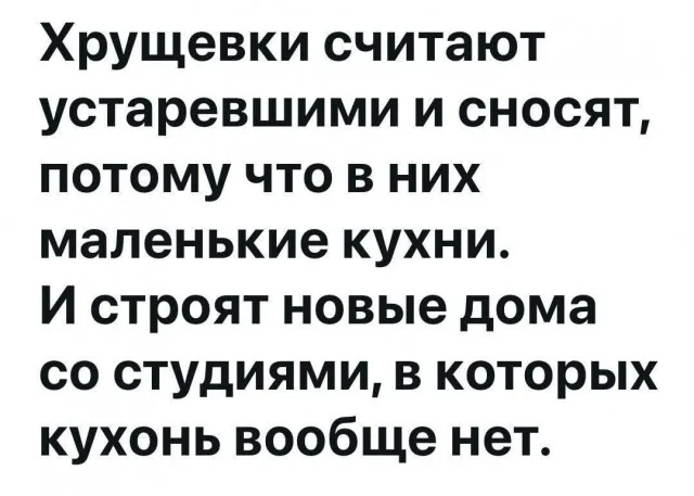 Оборжака! Веселые картинки!