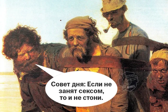 Нестандартный юмор #342