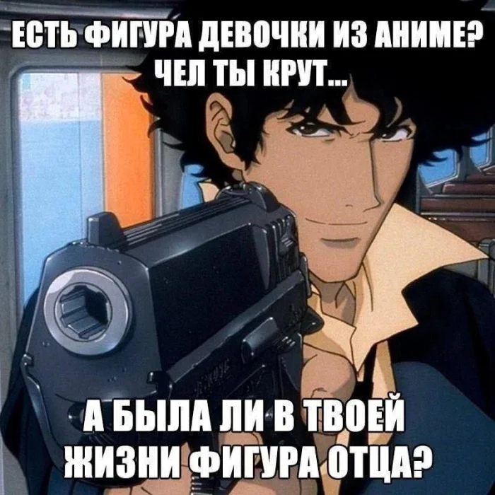 Рандомные аниме мемы