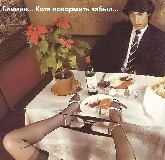 Нестандартный юмор #363