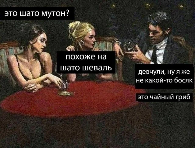 Смешные скрины из соцсетей #42